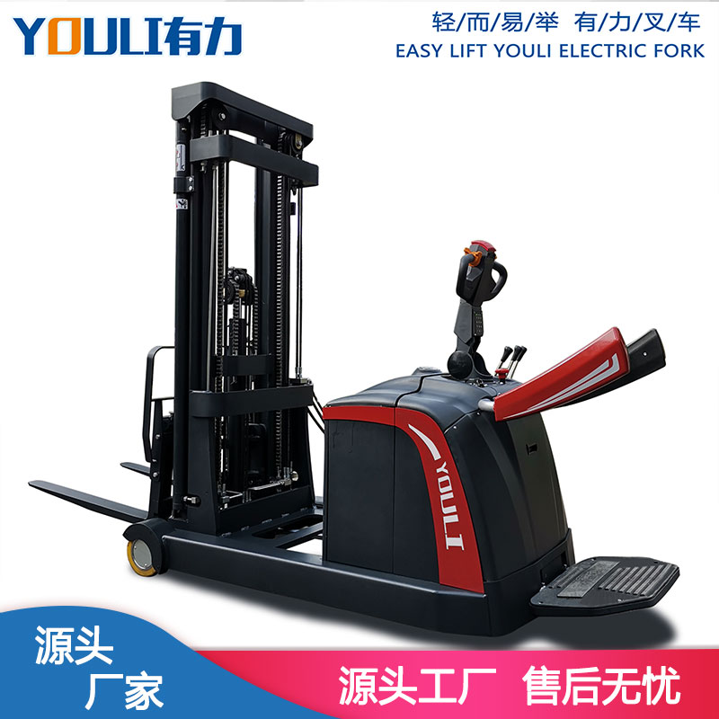 前移式电动叉车有哪些优点？