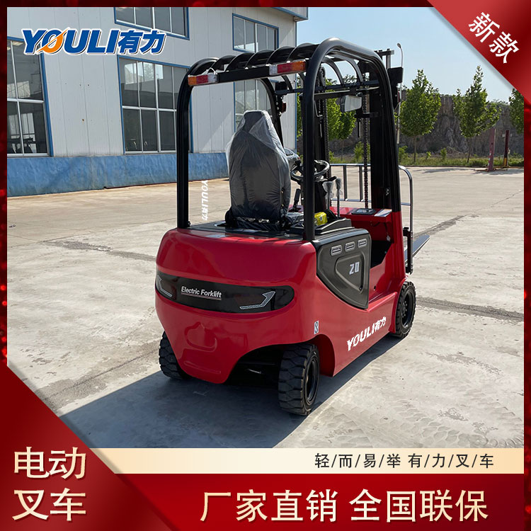 叉车装卸搬运特点