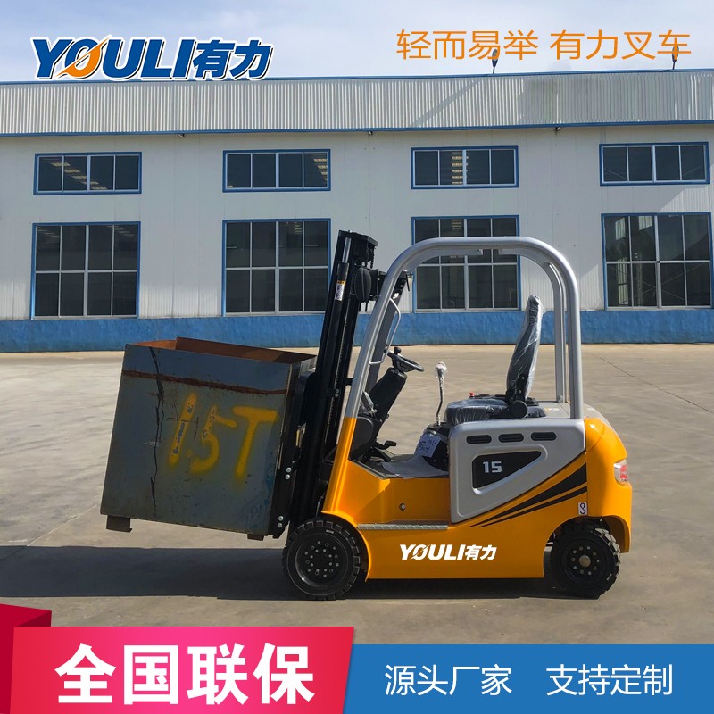 电动叉车搬运货物注意那些人身安全问题?