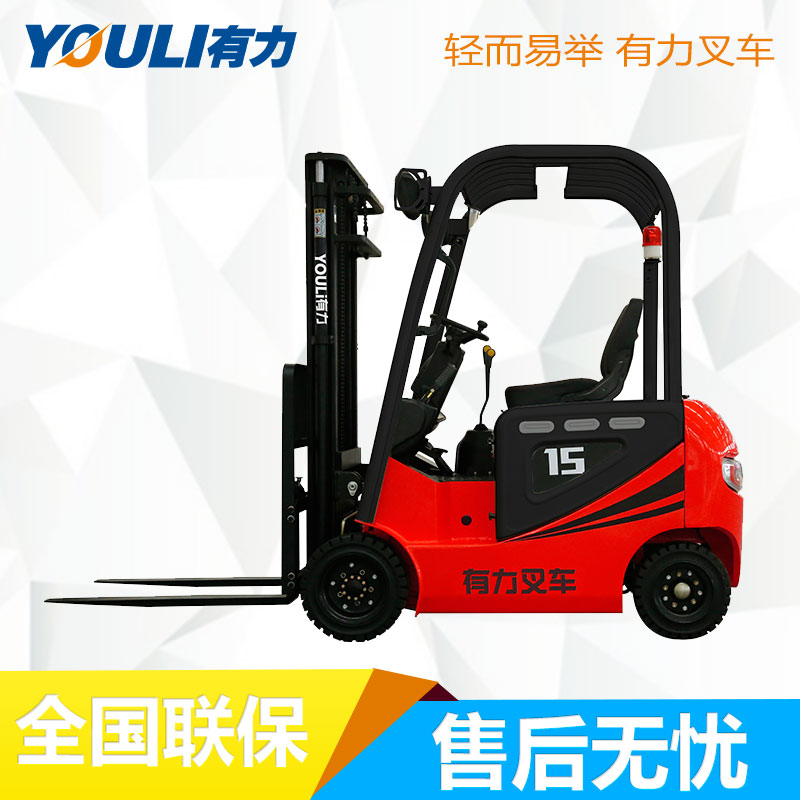 如何正确维护保养电动仓储车?