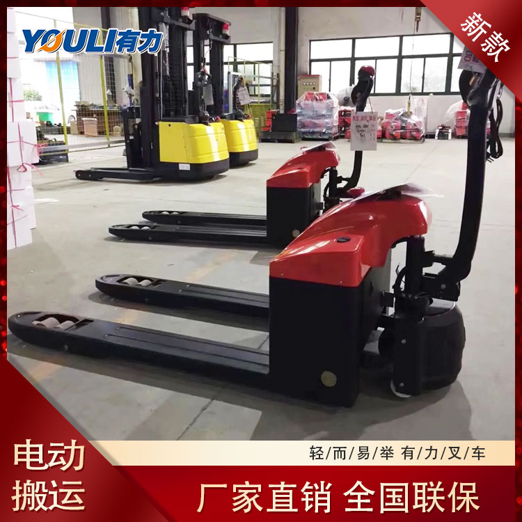 电动地牛叉车的使用方法