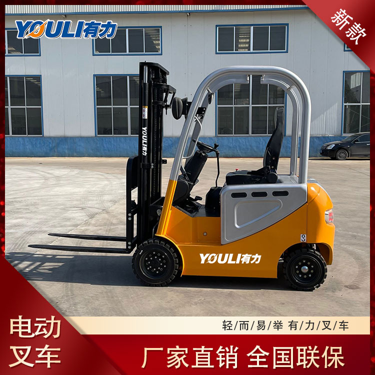 如何根据作业功能选择电动叉车?