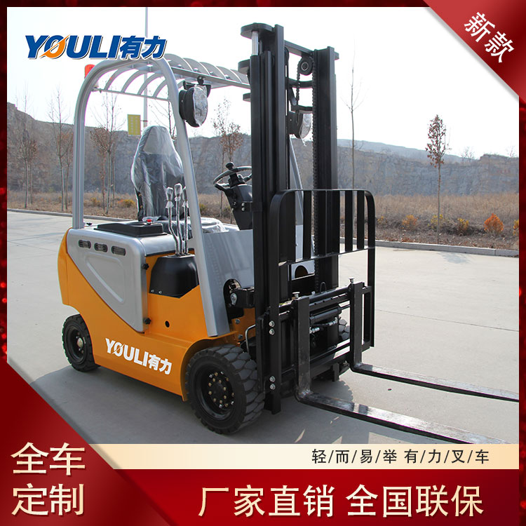 电动叉车之电路线束烧毁